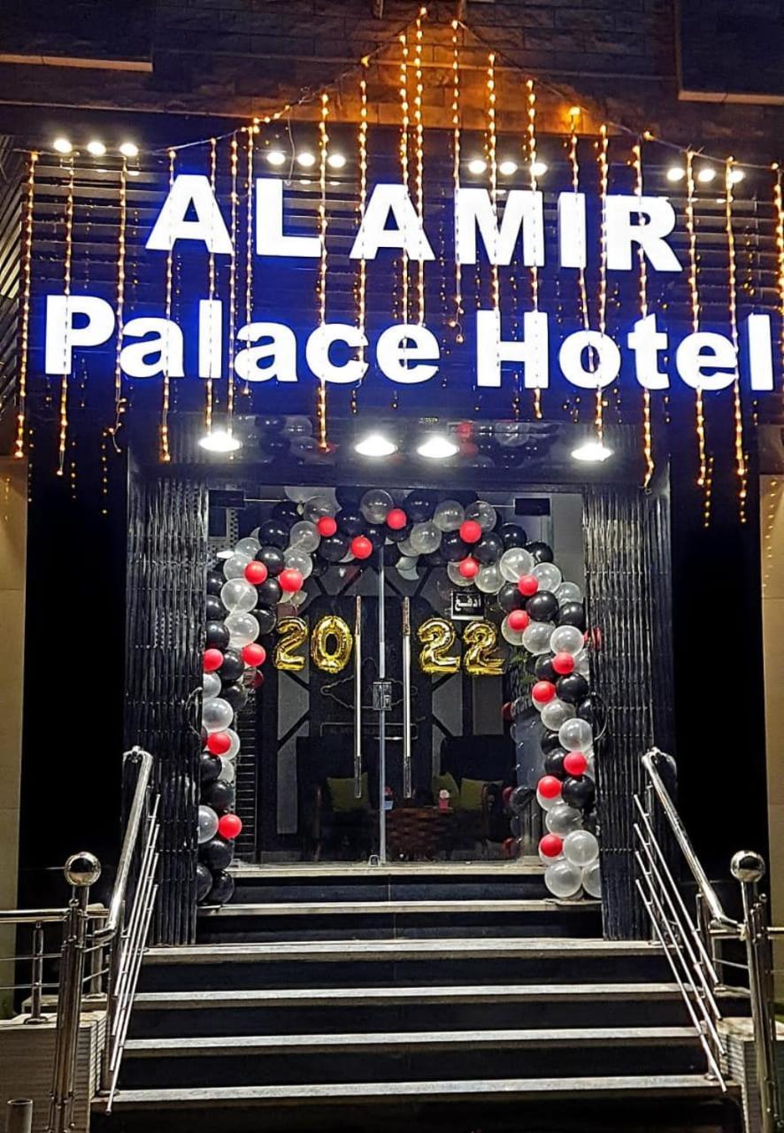 Al Amir Palace Hotel Sohag Exterior foto